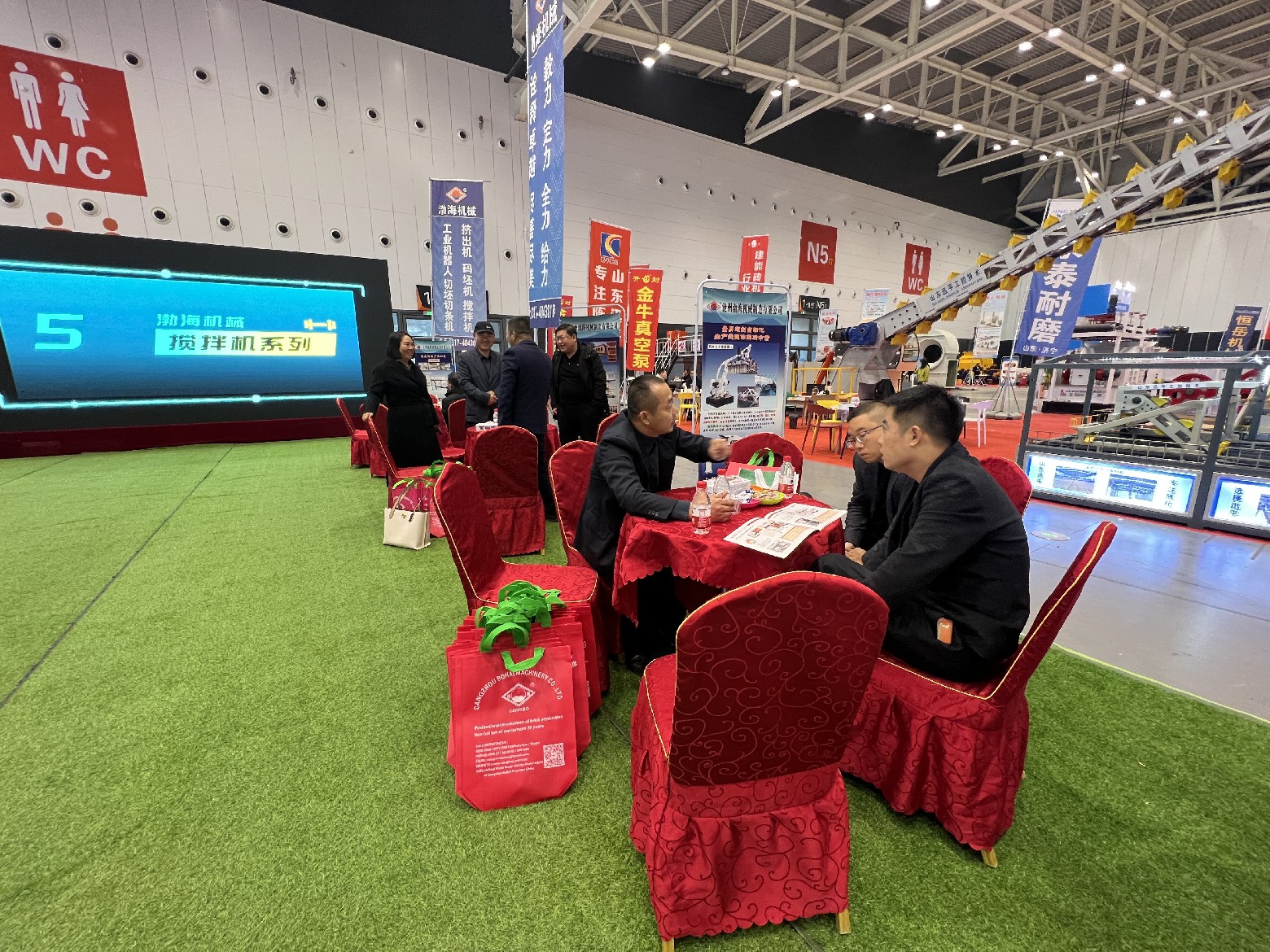 微信圖片_20231127134121.jpg