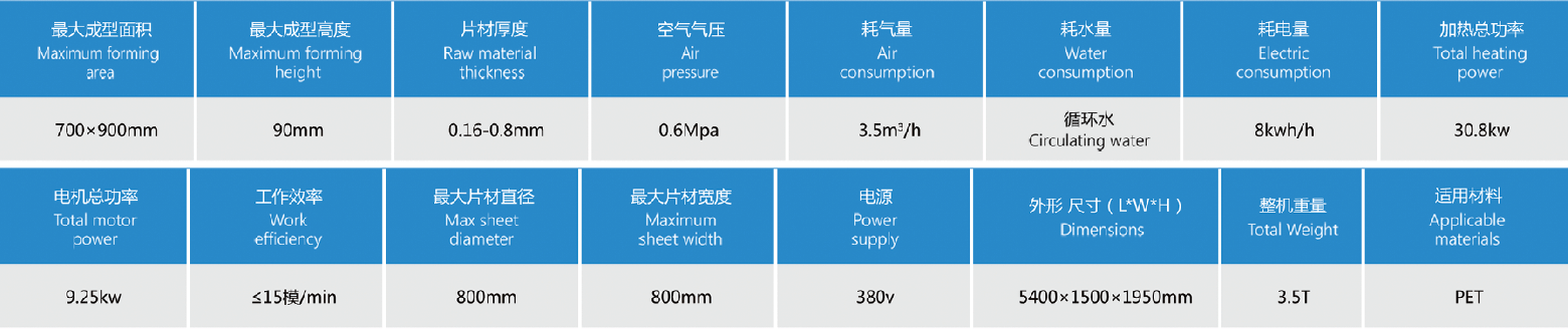 微信圖片_20250323100552.png